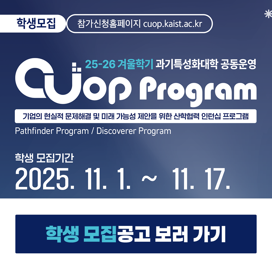 올림푸스 슬롯사이트