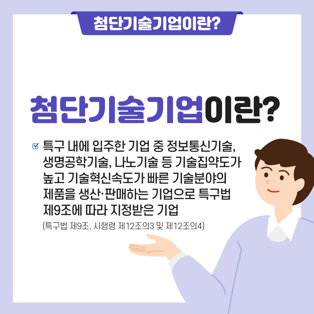 fc48f2e224988.png