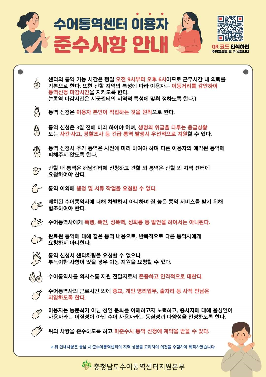 17718d2212176.png