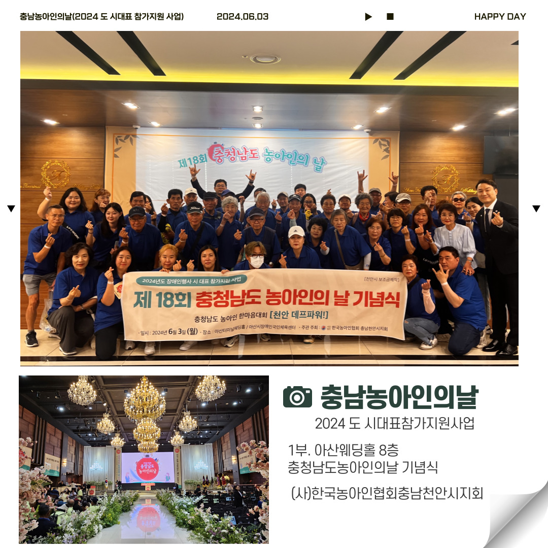 1c765c54a0bb5.jpg