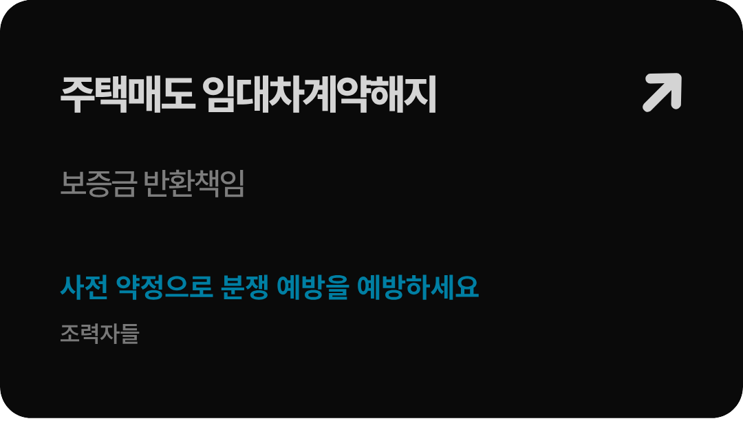 4f93e4b489153.png
