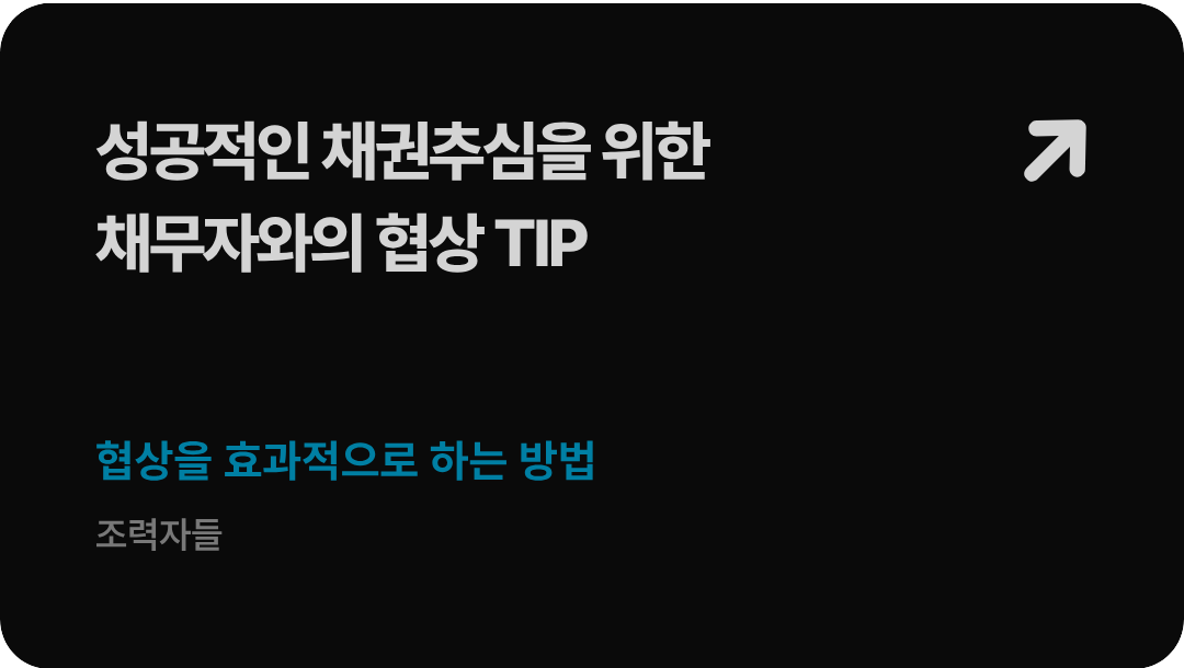 cbc359e23528a.png