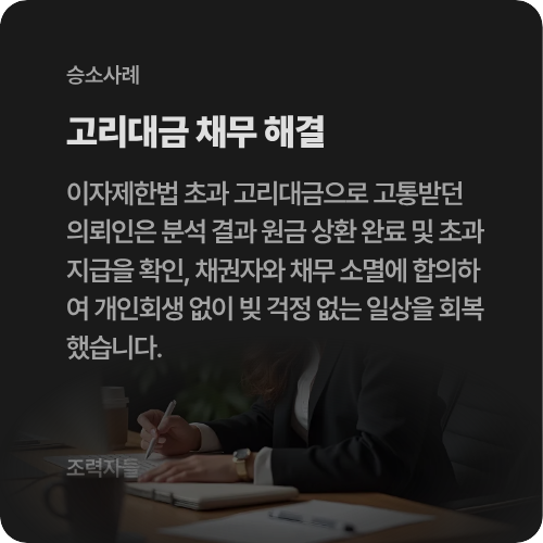 d06284da2821f.png