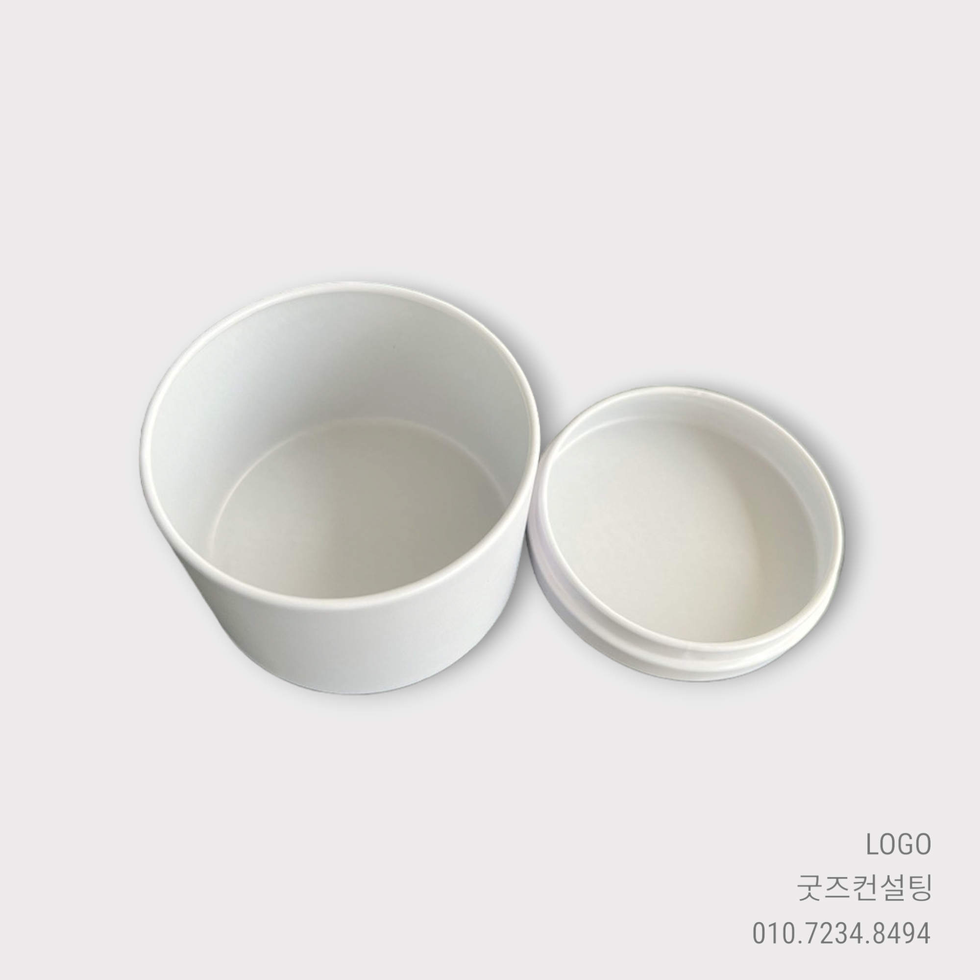 원형-틴케이스-제작-인쇄-로고-업체-주문제작-화이트