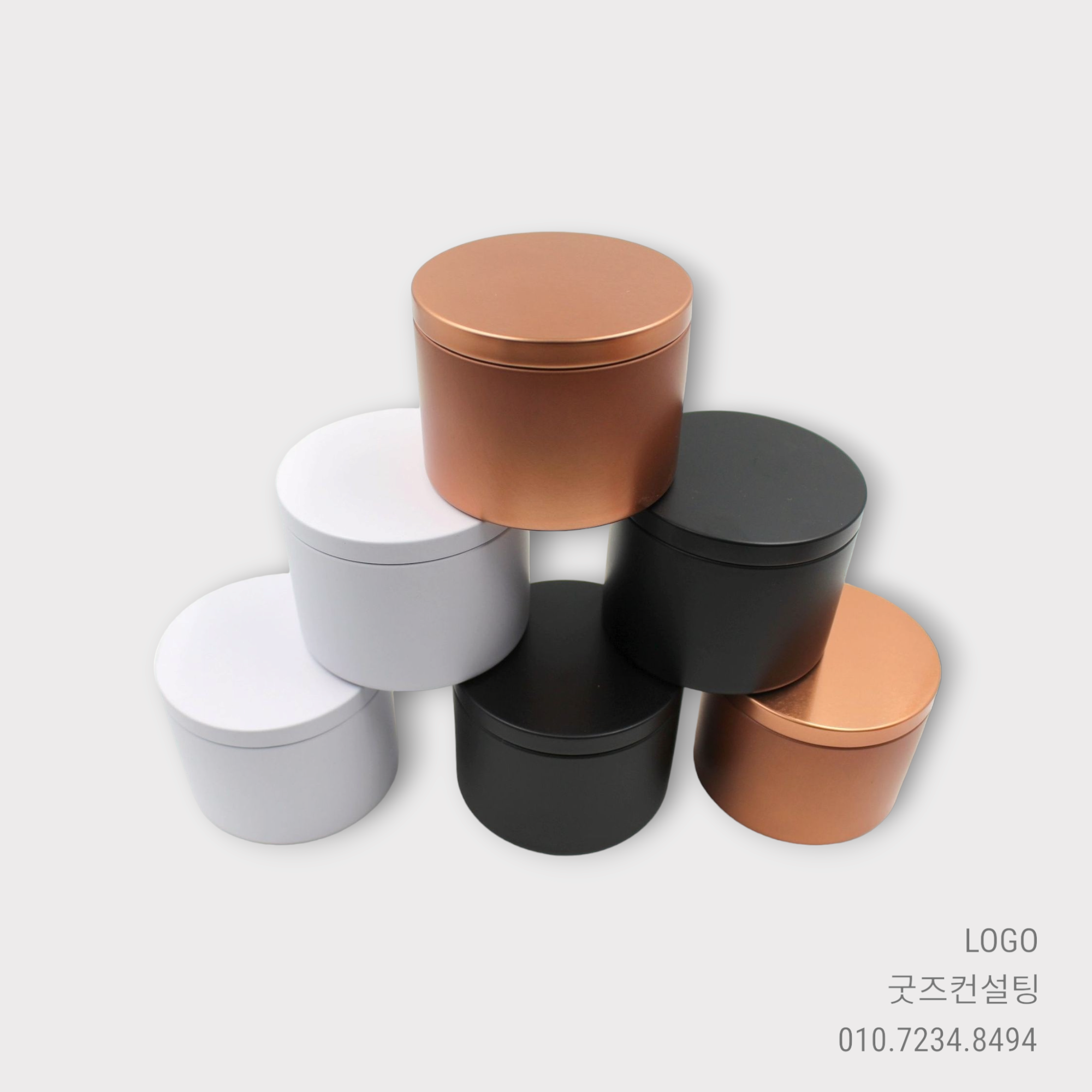 원형-틴케이스-제작-인쇄-로고-업체-주문제작