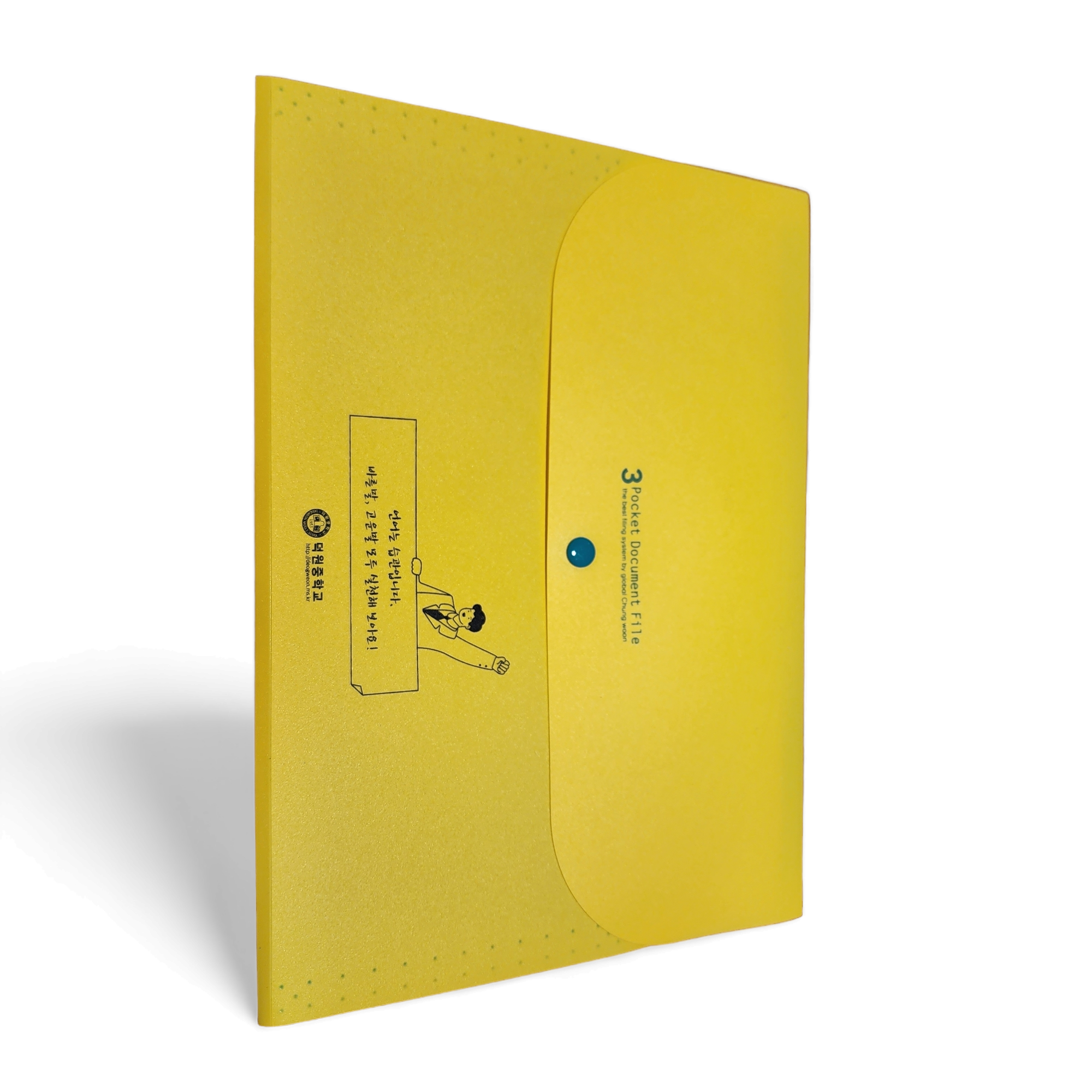 도큐먼트 파일 인쇄 제작 로고인쇄 주문제작