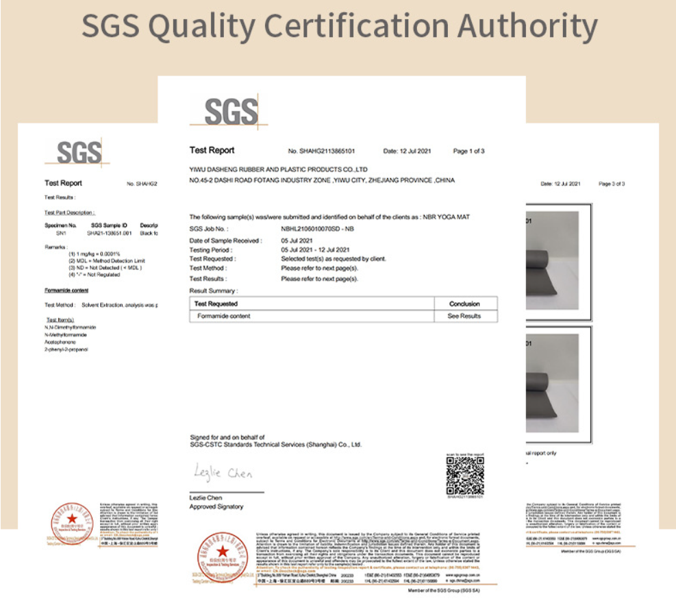 sgs 안정성테스트리포트 요가매트 관련