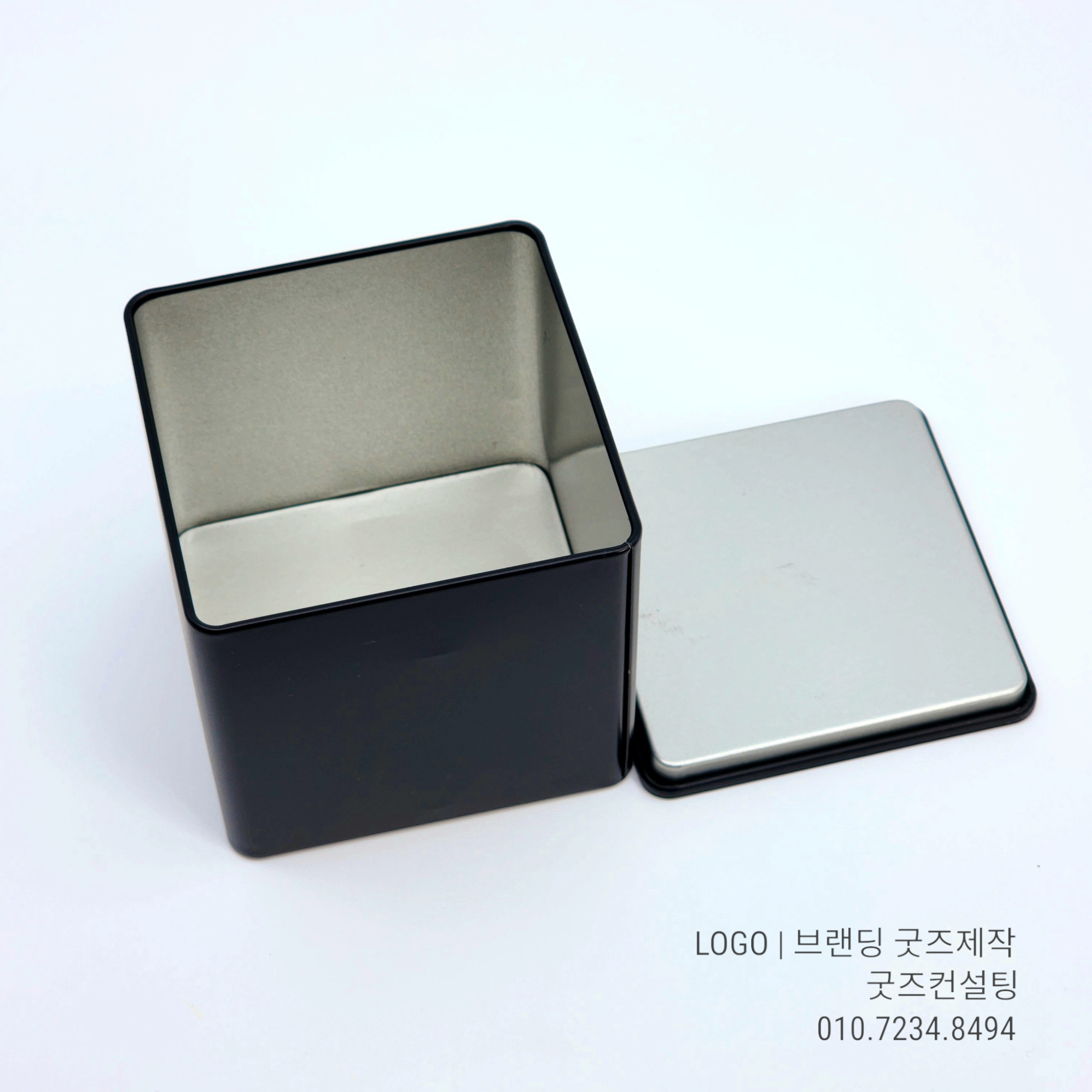 사각-틴케이스-제작-인쇄-로고-주문-업체-공장-주문제작_85x85x85mm_블랙