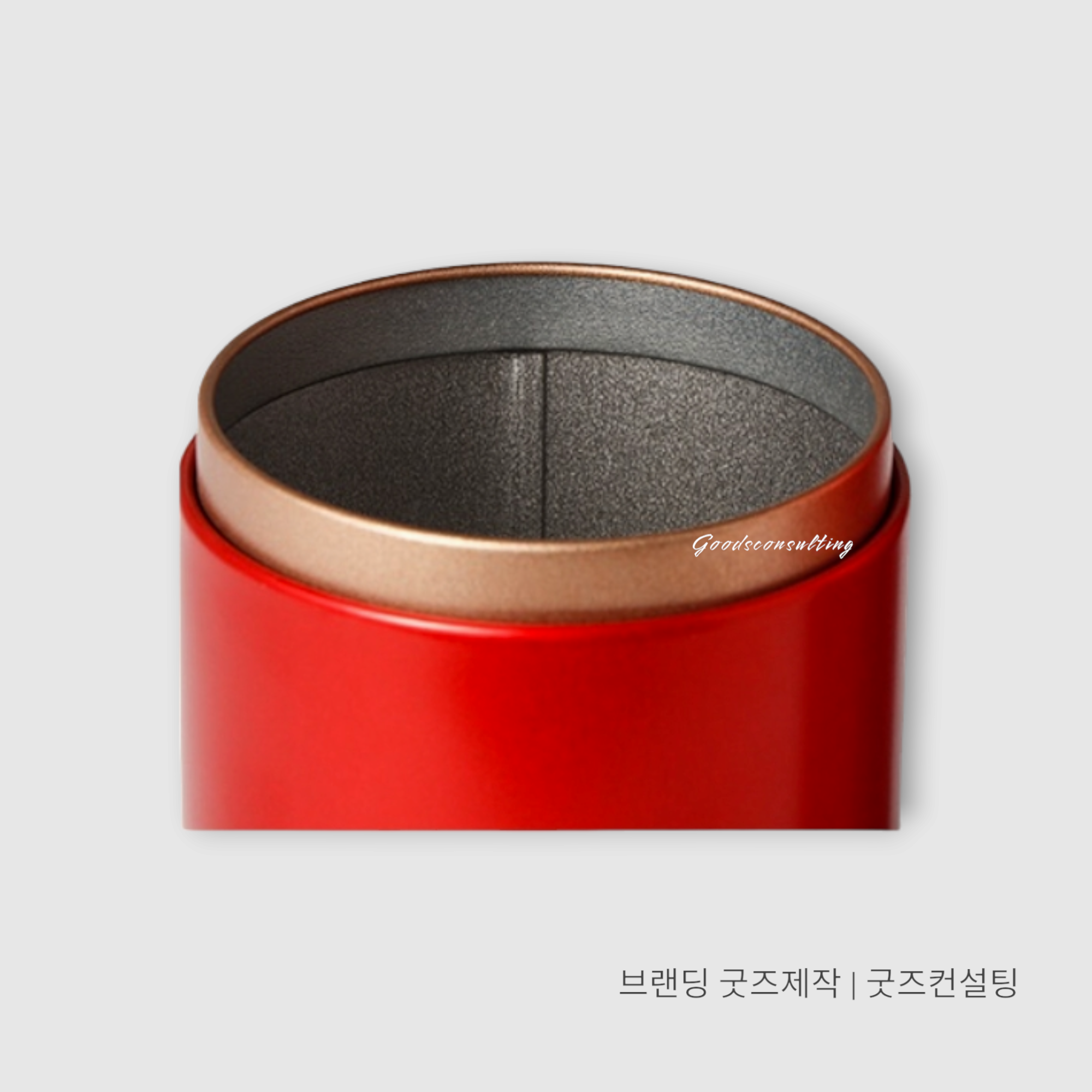 원형-제작-인쇄-로고-주문-업체-공장-주문제작