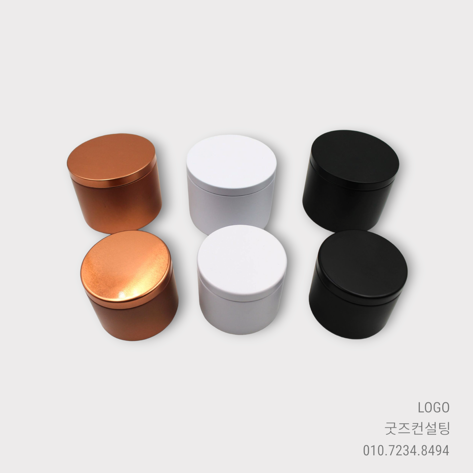 원형-틴케이스-제작-인쇄-로고-업체-주문제작
