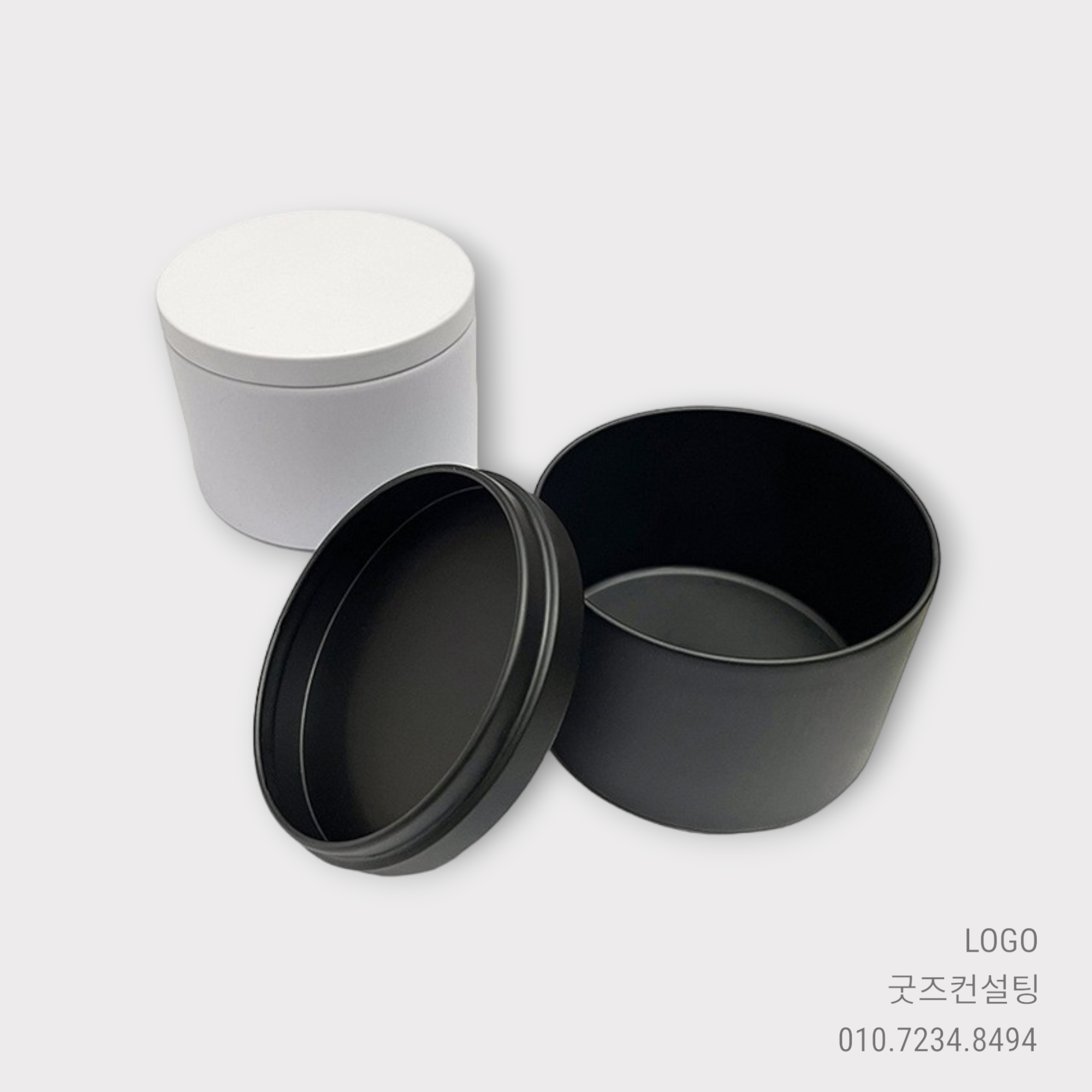 원형-틴케이스-제작-인쇄-로고-업체-주문제작