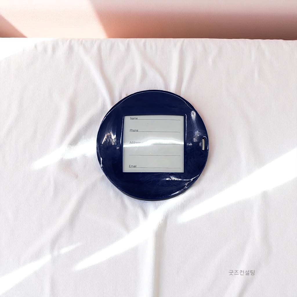 네임택-제작-인쇄-로고-주문-업체-공장-맞춤-원형