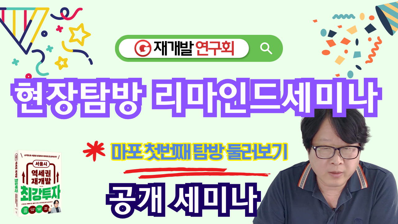 0a136f444a437.png