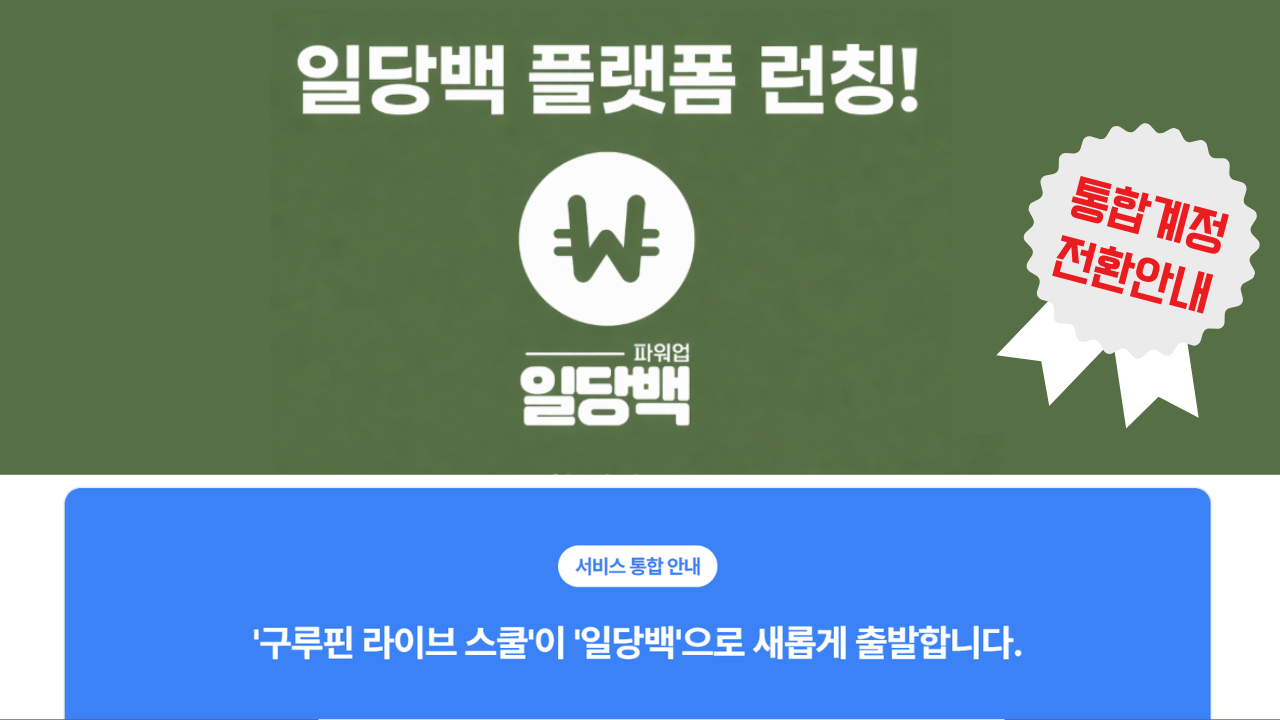 1645790d38c0e.png