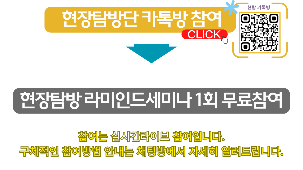308767cb6ea40.png
