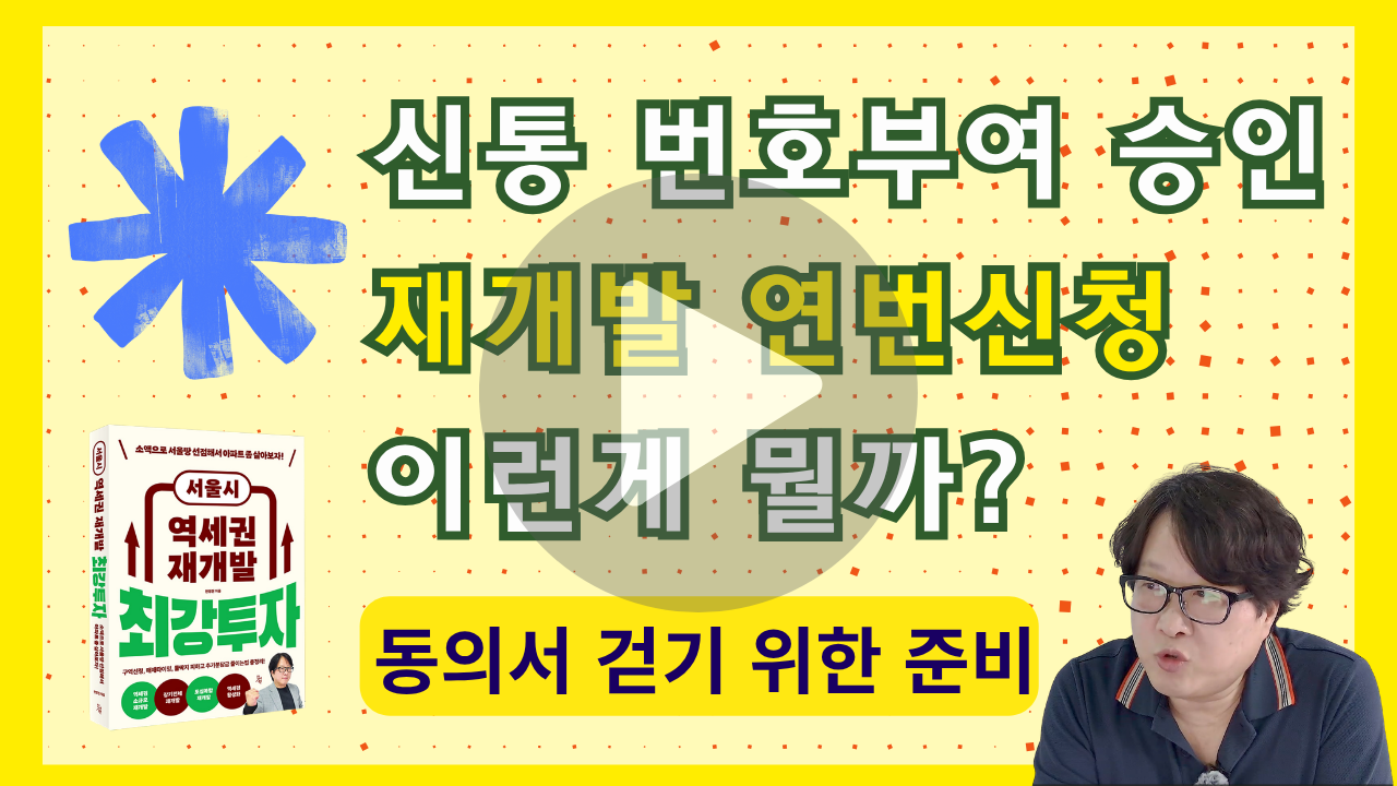 3355c96c64a84.png