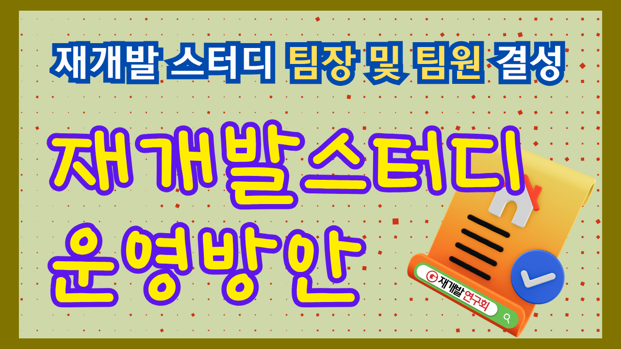 4915d806600f7.png