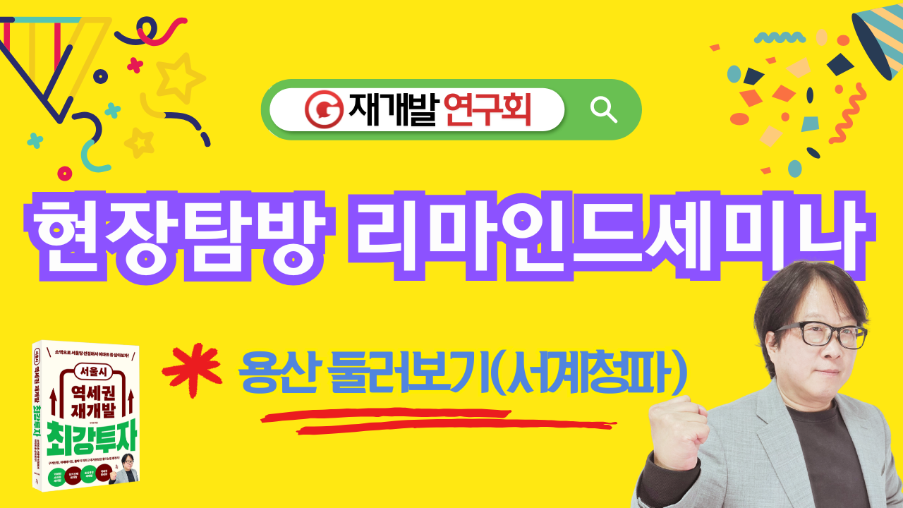 59ea251889e36.png
