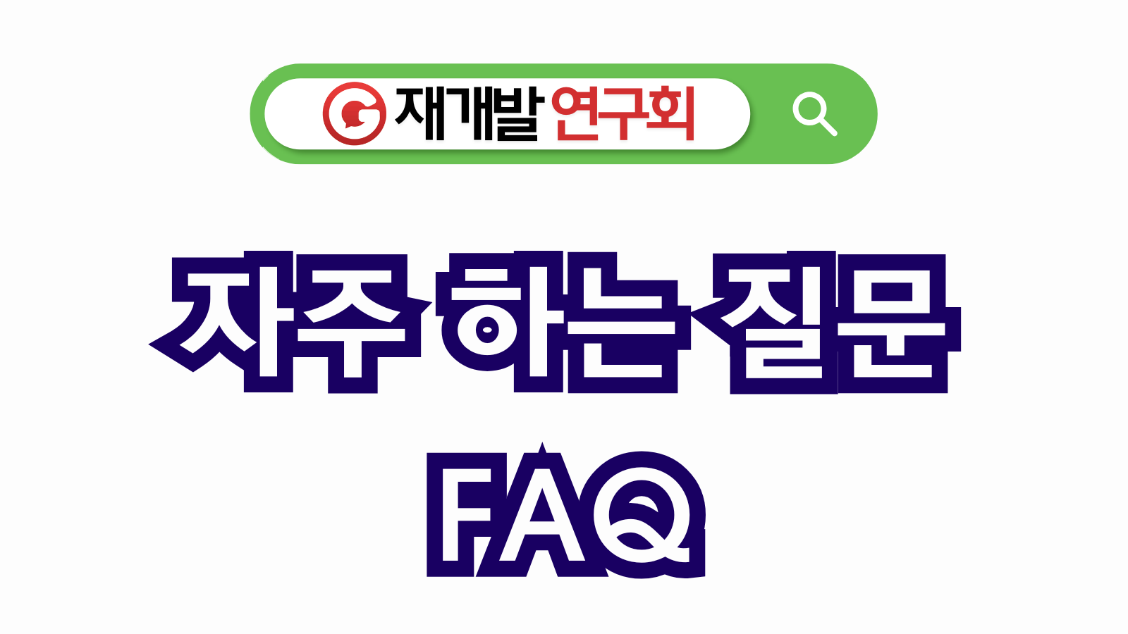 6d4b11a402957.png
