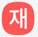 8225ef62f8e6c.png
