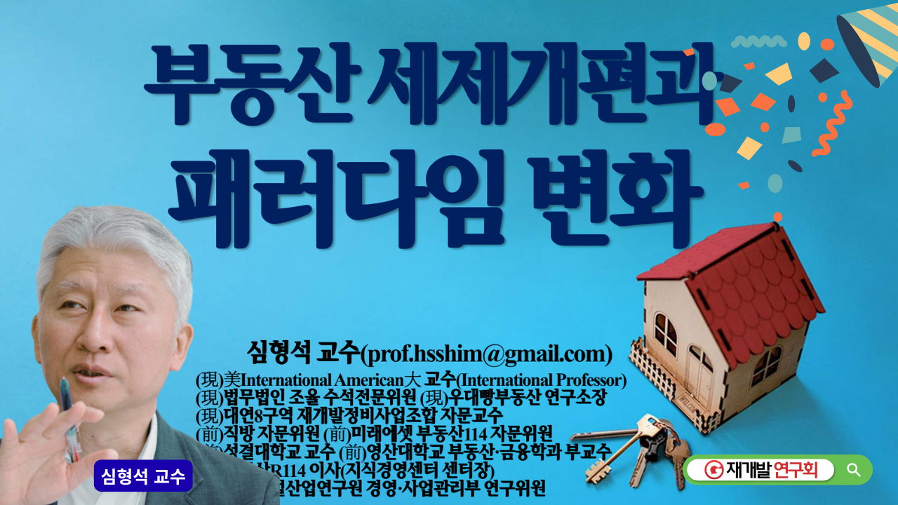 c722ab210fb92.png