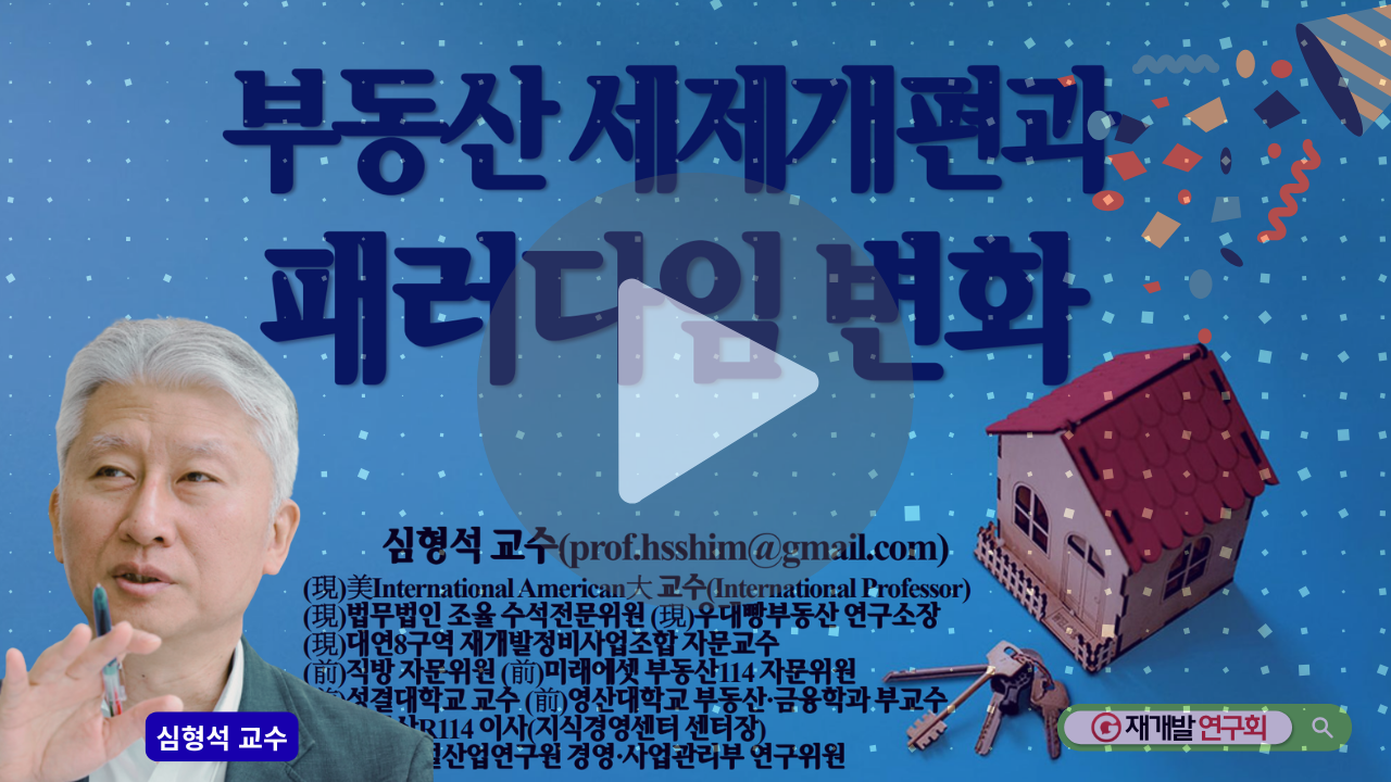 d226037808f30.png