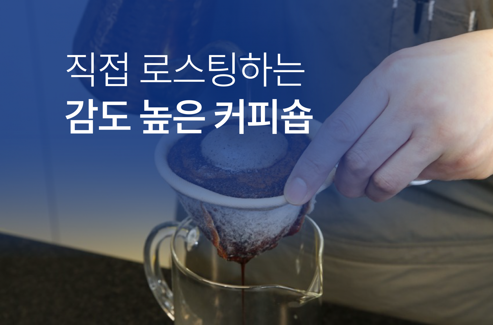 d809dc7865e23.png