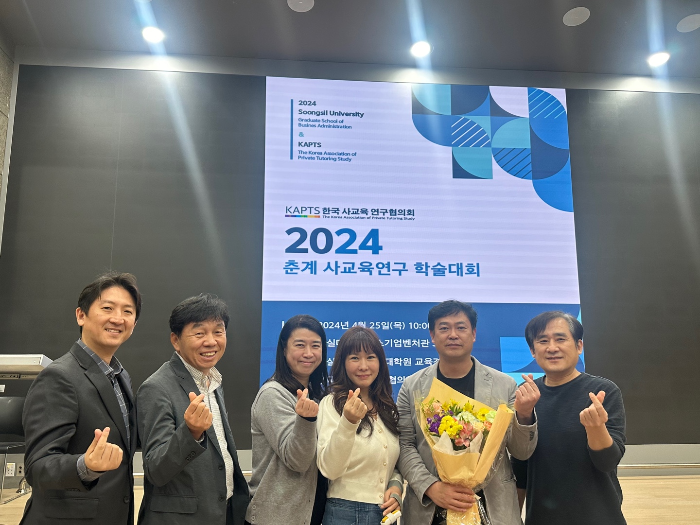20a083fd372d6.jpg