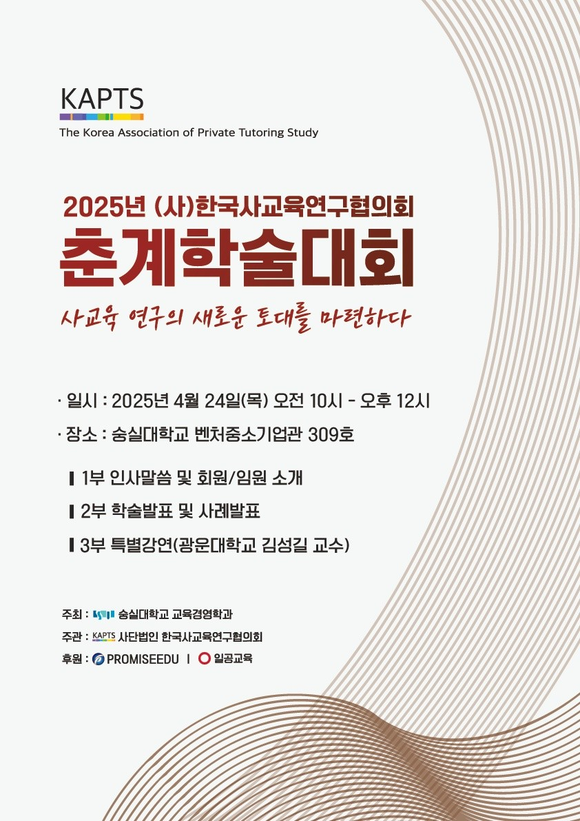 3a0a582201dbe.png