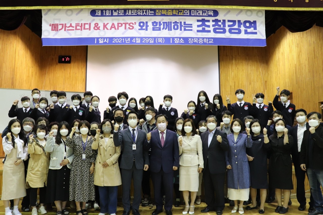 7b58f6efa892d.jpg