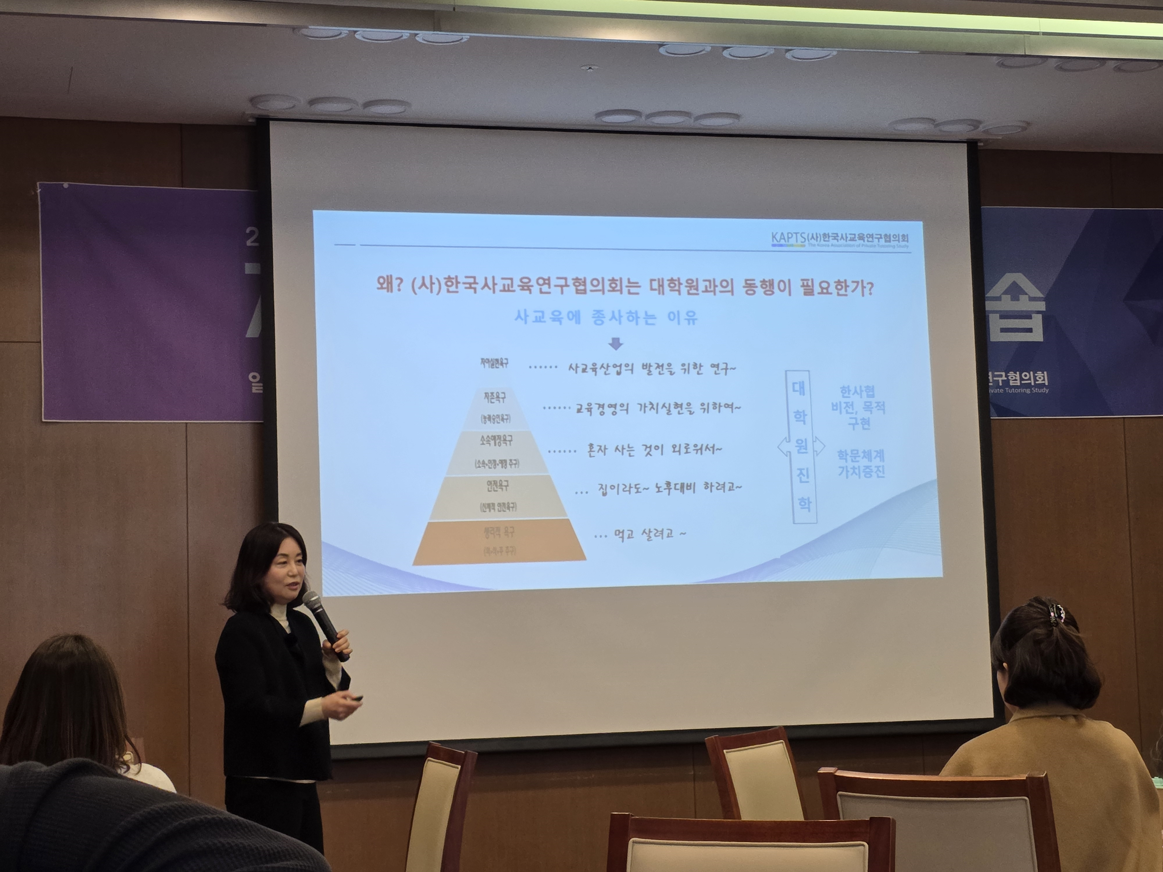 82de733dd818e.png