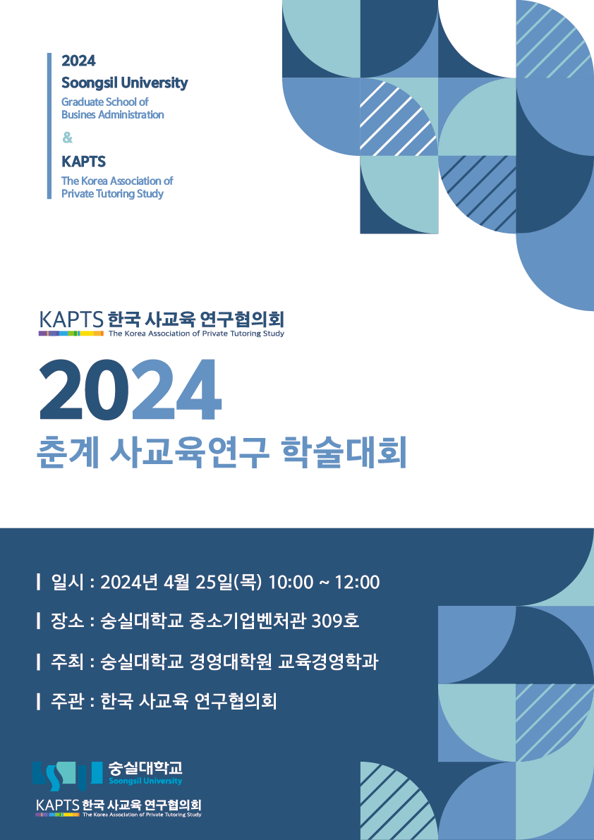 899a9375bfe24.png