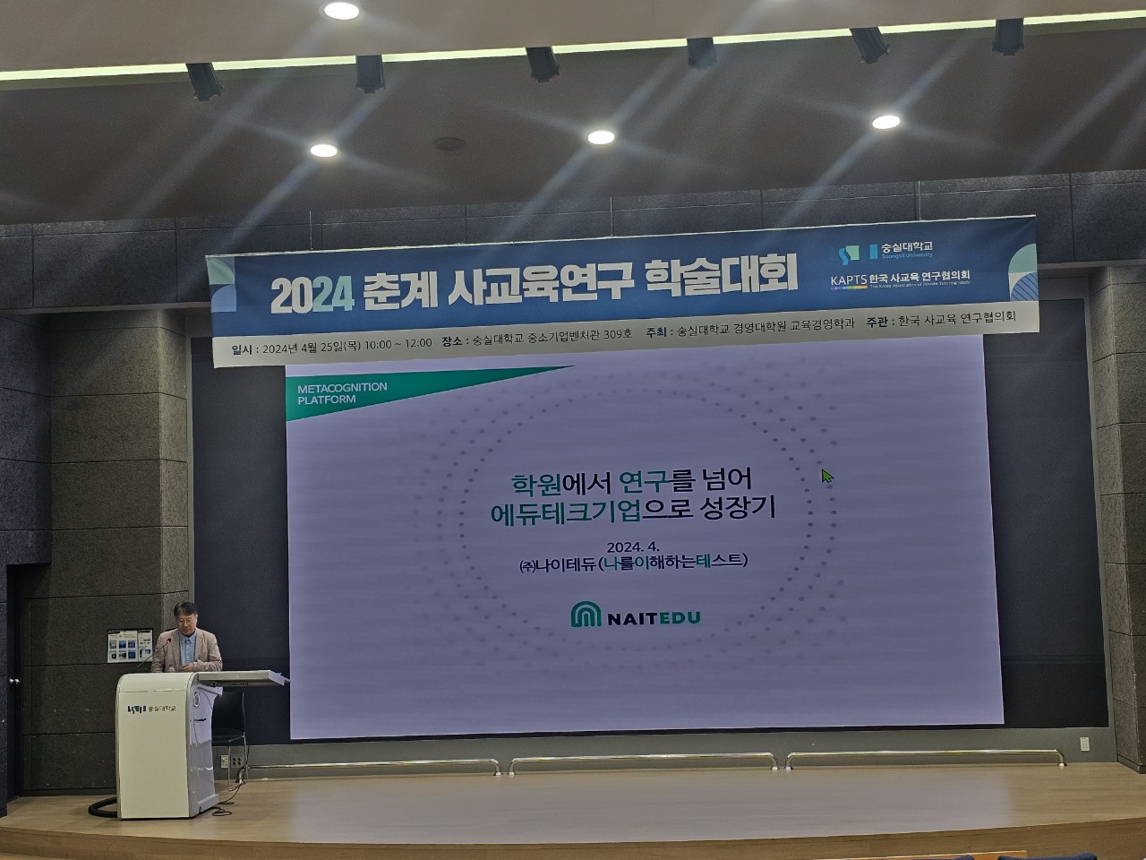 e2108d8aa3745.jpg