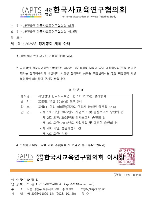 e8fadd2869581.png