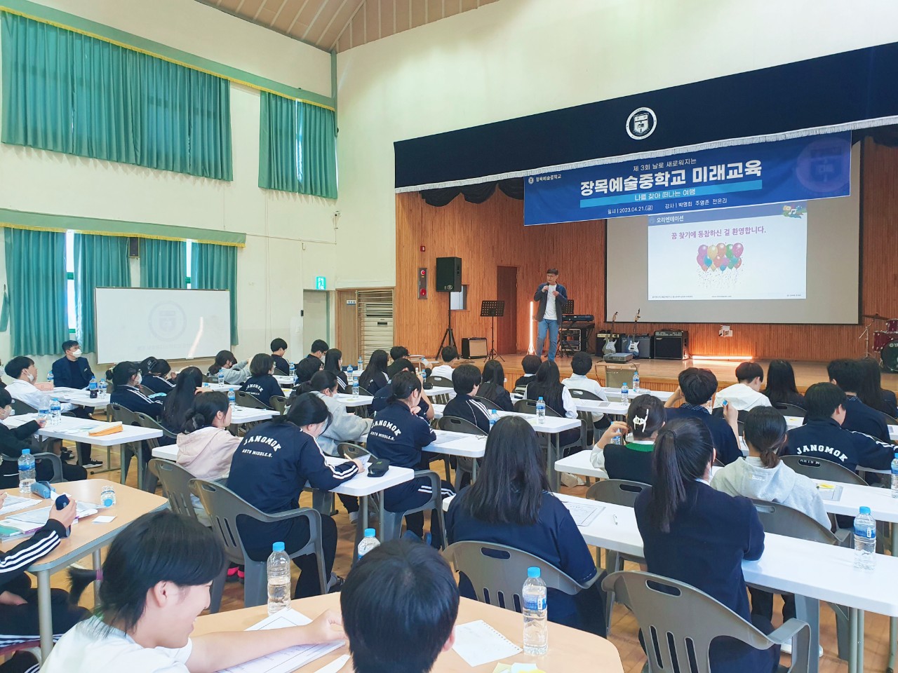 f1659237cba6a.jpg
