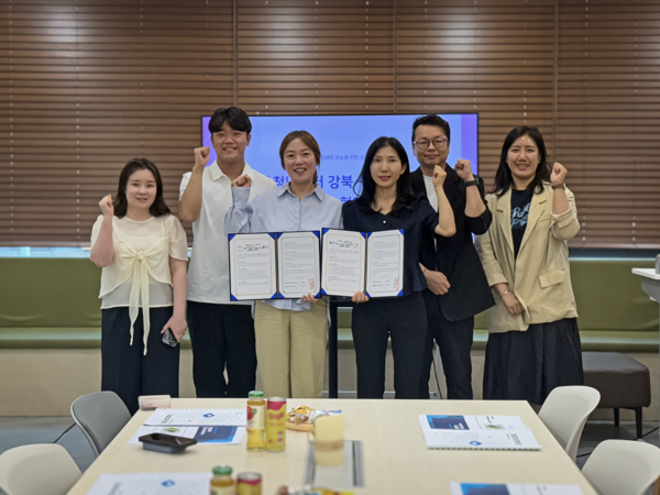사진=강북청년창업마루 제공