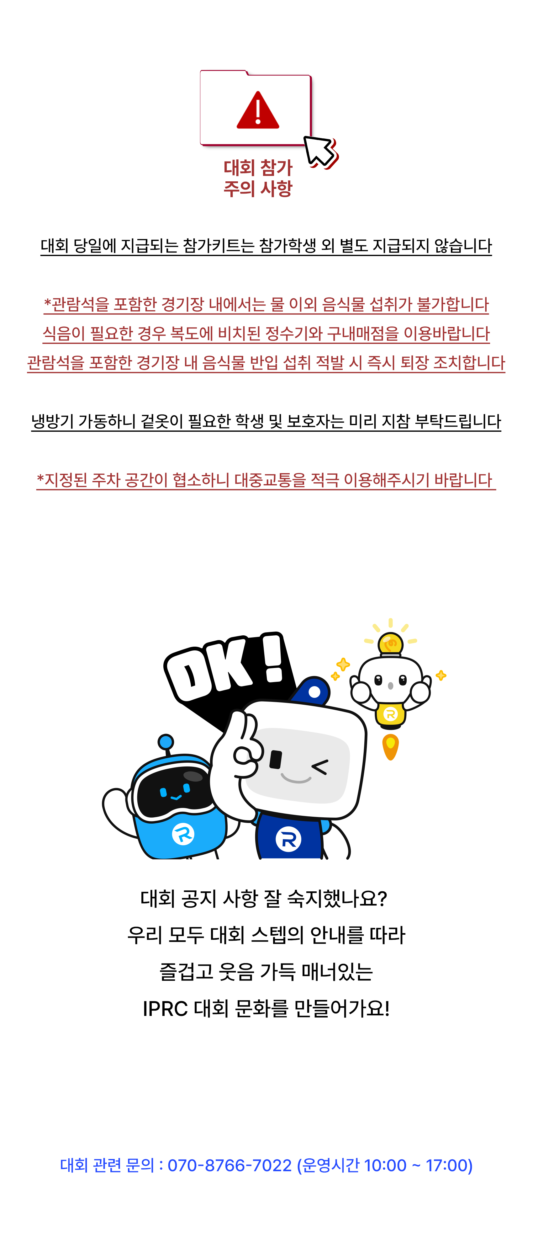 222a6871ec2e6.png