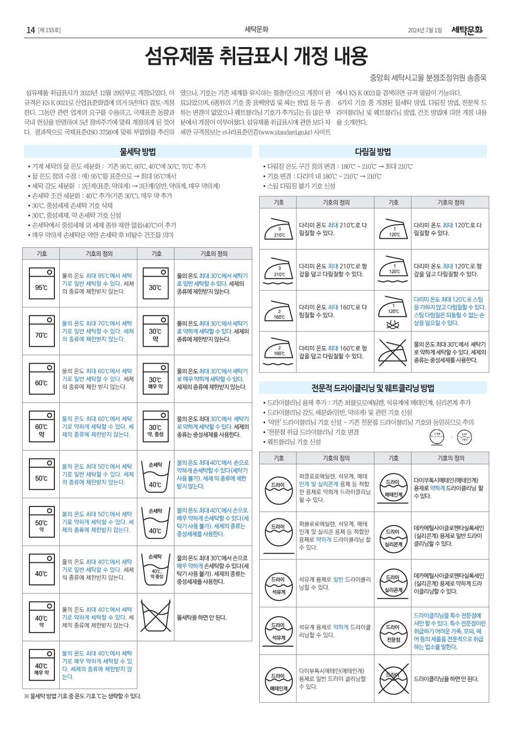 3df2adc556e12.jpg