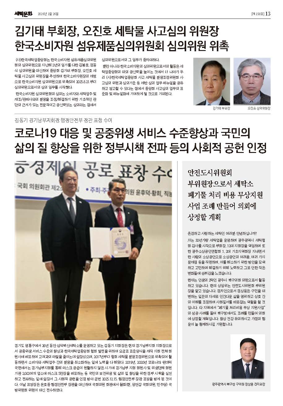 9b5b474ddfa87.jpg