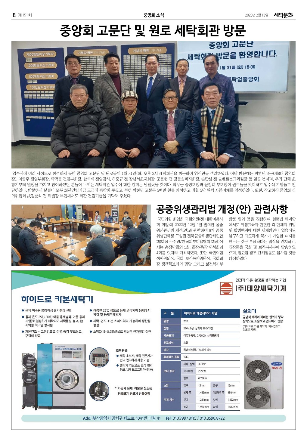 c949bffe60c07.jpg
