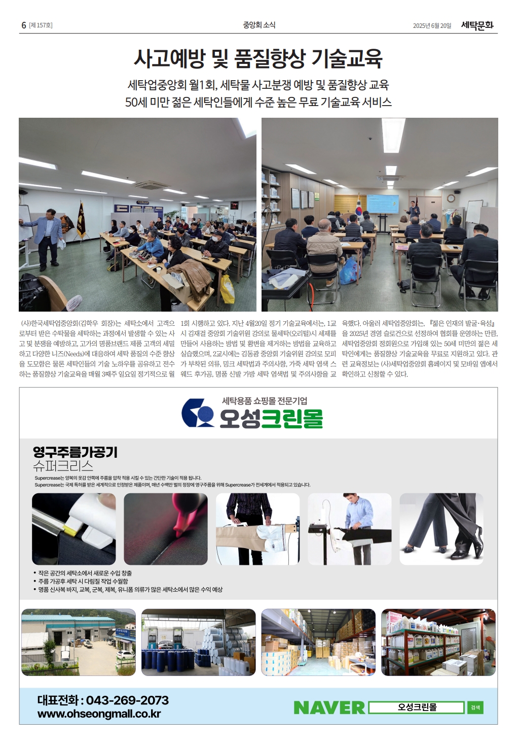 cb1273272a042.jpg