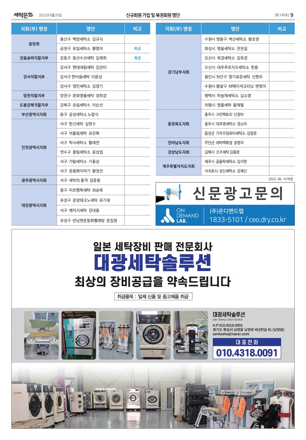 d1dac81530c68.jpg