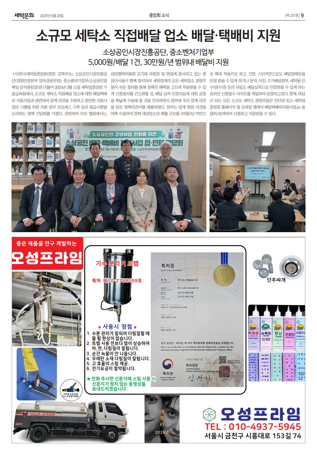 ef4dcb2e55a5a.jpg