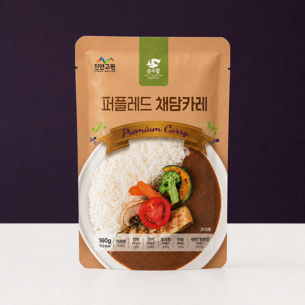 신제품 퍼플레드 채담카레 160g, 5+5
