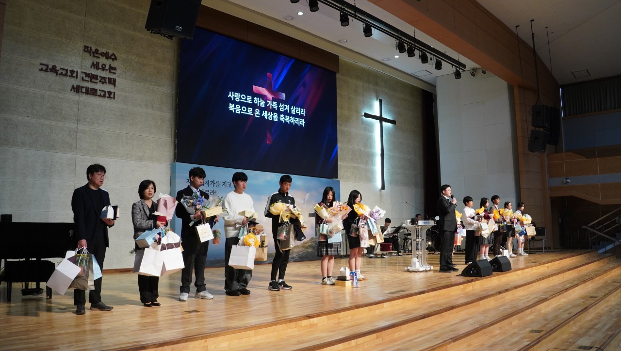 895d5e3283866.jpg