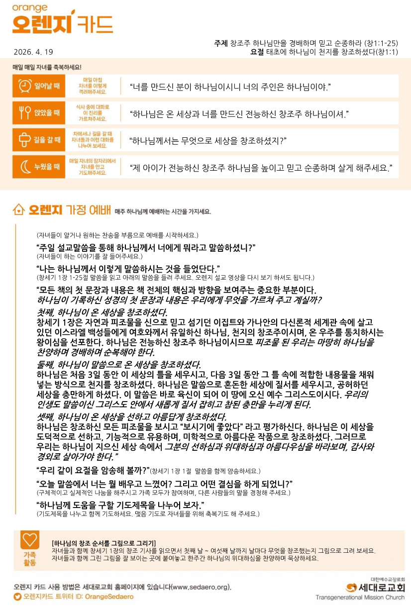 ec70127ea7bdf.jpg