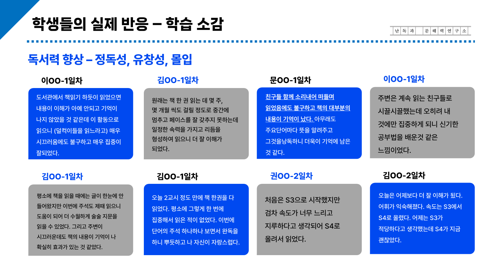 28b981c077f76.png
