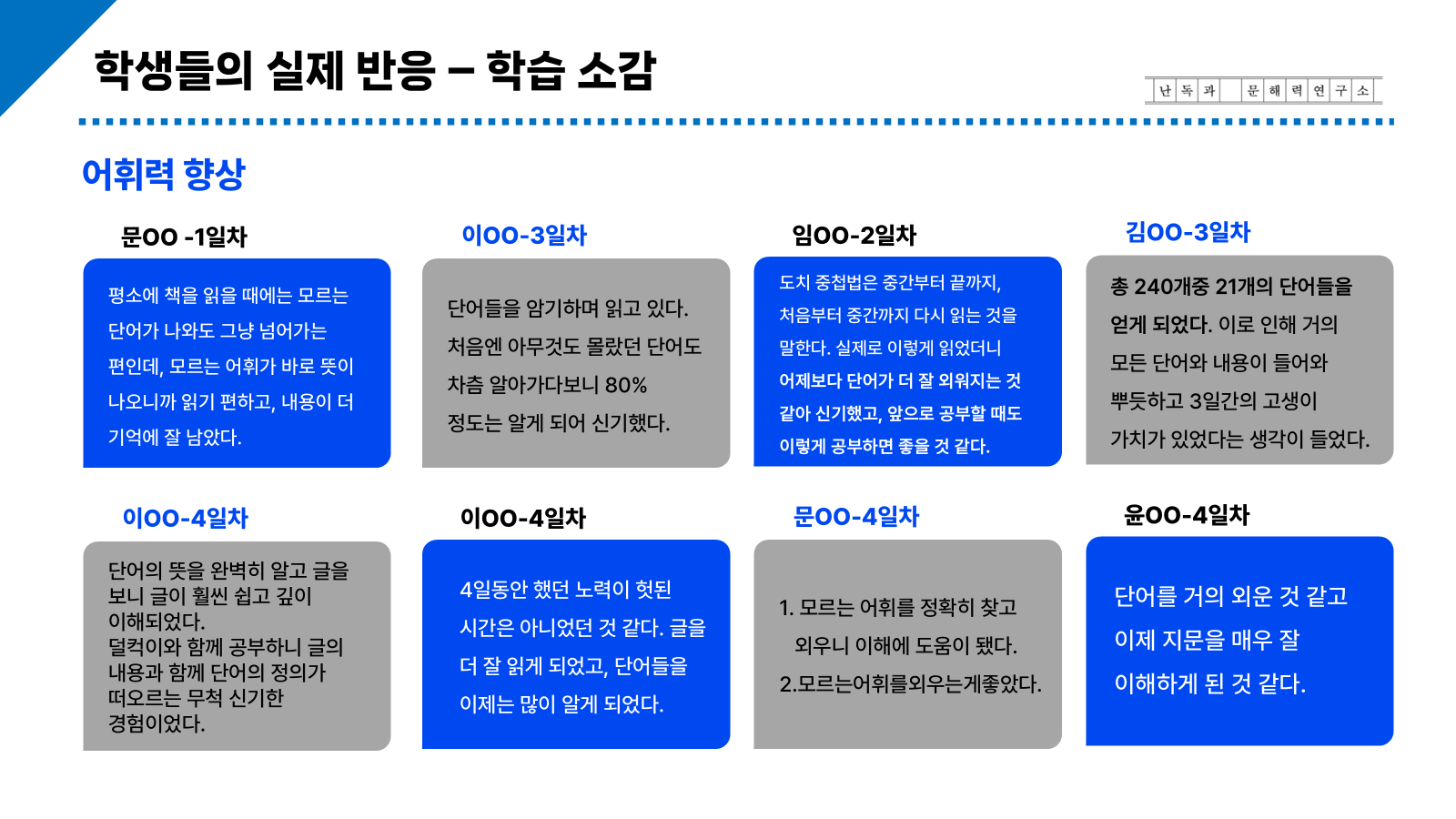 6c7b36bf33073.png