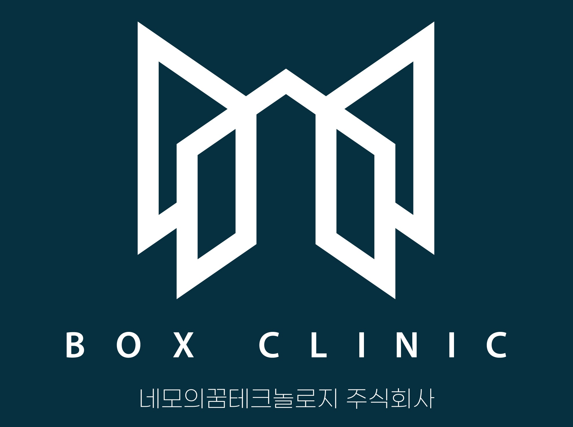 Boxclinic
