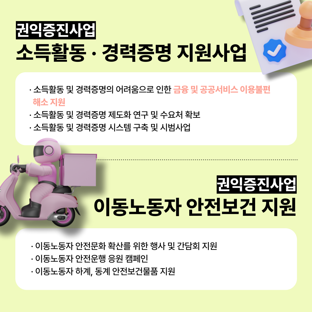 1e82e27400ea0.png